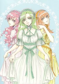 BUY NEW princess princess - 154843 Premium Anime Print Poster
